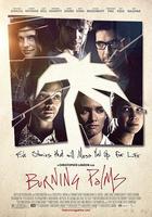 燃燒的棕櫚 線上看