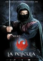 紅鷹 第三季 線上看