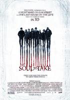 猛鬼生日宴 線上看