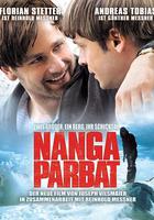 南迦帕爾巴特峰 線上看
