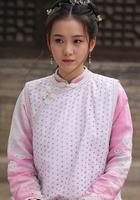 末代親王 線上看