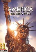 美利堅：我們的故事 / America: The Story of Us 線上看
