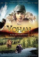 流浪少年 線上看