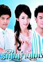 漫步雲端 線上看