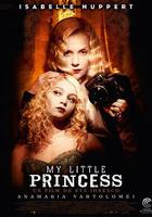 我的小公主 / My Little Princess 線上看