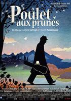 梅子雞之味 / Poulet aux prunes 線上看