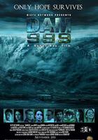 潰堤決壩999 3D 線上看