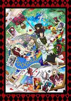 劇場版 心之國的愛麗絲 / 劇場版ハートの國のアリス Wonderful Wonder World 線上看