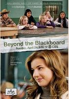 講台深處 / Beyond the Blackboard 線上看