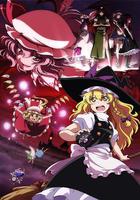 幻想萬華鏡 線上看