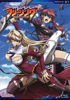 零度戰姬 / Freezing 線上看