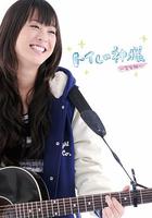 廁所女神 / トイレの神様 線上看