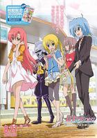 旋風管家 劇場版 / 劇場版 ハヤテのごとく! HEAVEN IS A PLACE ON EARTH 線上看