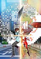 金錢掌控 / C 線上看