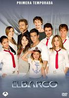 海帆 第一季 線上看