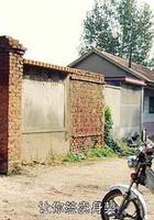 你有素質嗎 線上看