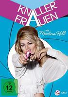 屌絲女士 第一季 線上看