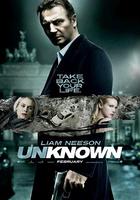 不明身份 線上看