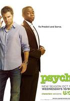 靈異妙探 第六季 線上看