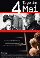 五月的四天 線上看
