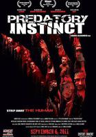 掠奪性本能 線上看