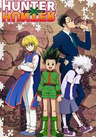 全職獵人2011 / HUNTER×HUNTER 線上看