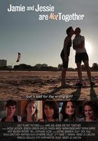 不想只做朋友 線上看