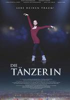 最後一支舞 線上看