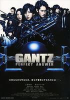 殺戮都市2 / GANTZ PERFECT ANSWER 線上看