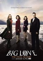 大愛 第五季 線上看