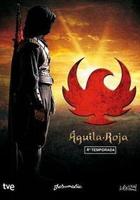 紅鷹 第四季 線上看