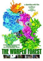 錯位之森 / あさっての森 線上看