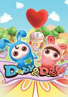 逗逗迪迪愛探險 線上看