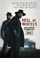 地獄之輪 第一季 / Hell on Wheels Season 1 線上看