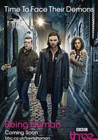 我欲為人  第三季 / Being Human Season 3 線上看