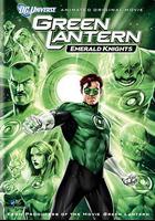 綠燈俠：翡翠騎士 / Green Lantern: Emerald Knights 線上看