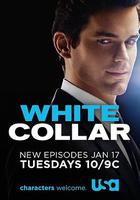 妙警賊探 第三季 線上看