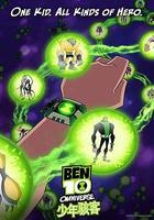 少年駭客：全面進化 第二季 線上看