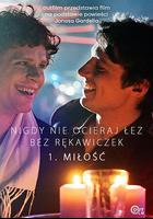 戴上手套擦淚 / Torka aldrig tårar utan handskar 線上看