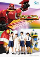 快樂酷寶 線上看