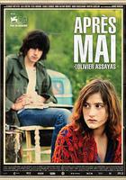 五月之後 線上看