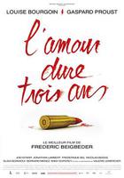 愛情只能持續三年 線上看