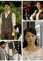 預言魔咒 線上看