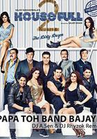 真愛滿屋2：真假金龜婿 / Housefull 2 線上看