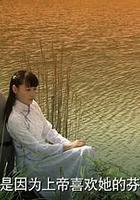 一諾今生 線上看