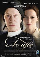 大門 / Az ajtó 線上看