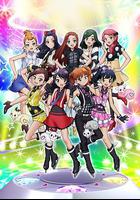 甜美旋律 我親愛的未來 線上看