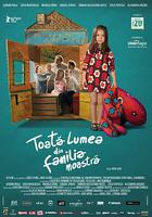 絕望老爸 線上看