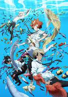 釣球 / つり球 線上看