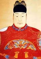 建文皇帝 線上看